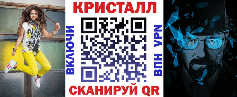 гидра как войти  купить наркотик  Камень-на-Оби  АМФЕТАМИН 97% 