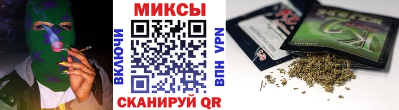 Бутират вода  Камень-на-Оби 