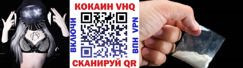 Кокаин Боливия  Камень-на-Оби 