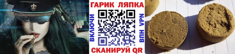 kraken ССЫЛКА  Камень-на-Оби  ГАШИШ гашик 
