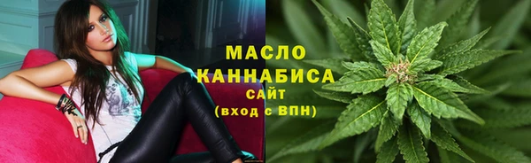 а пвп мука Бугульма