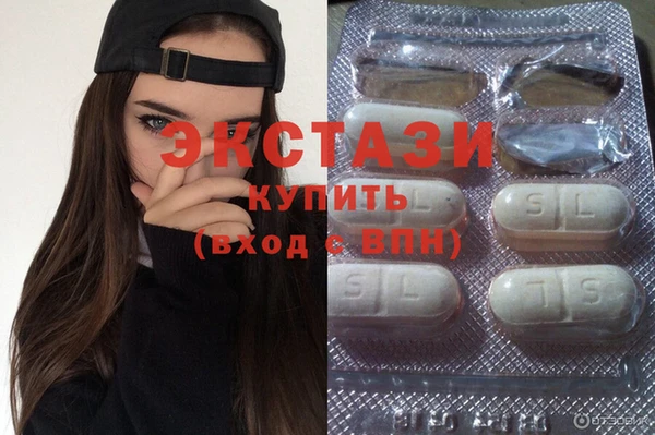 COCAINE Верхний Тагил