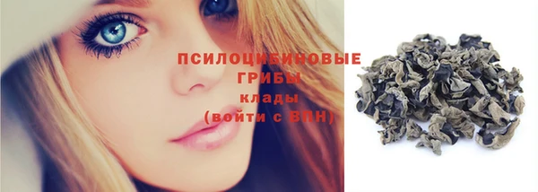 наркотики Верея