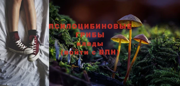 наркотики Верея