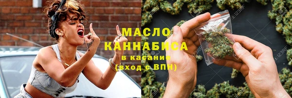 наркотики Верея