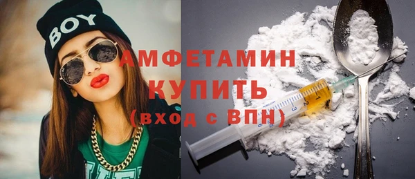 COCAINE Верхний Тагил