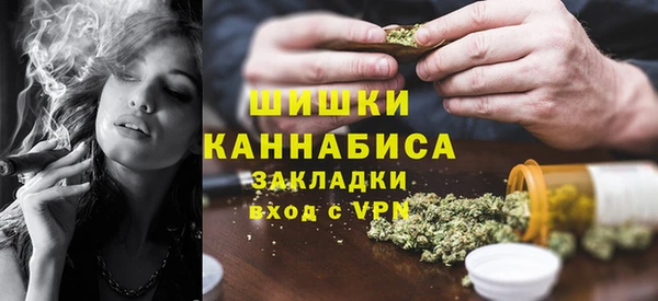 COCAINE Верхний Тагил