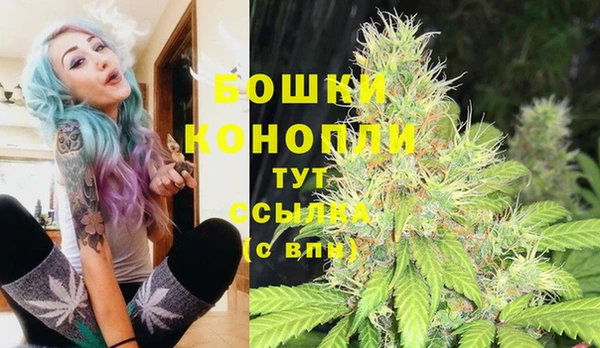 COCAINE Верхний Тагил