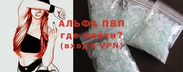 COCAINE Верхний Тагил