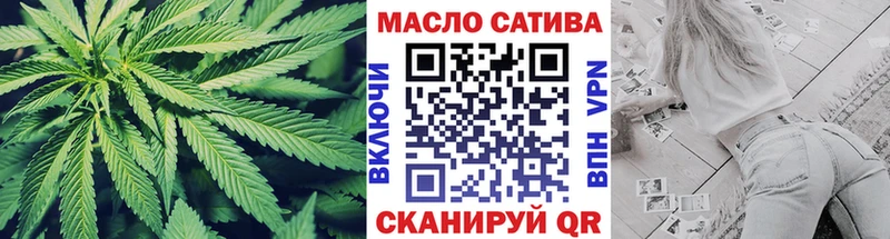 Дистиллят ТГК вейп  kraken ONION  Камень-на-Оби  купить наркотик 